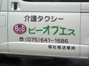 ԥoCNɃJbeBOV[g}OlbgV[g̊gʐ^
