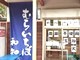 ނ炢Θam