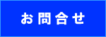 ⍇
