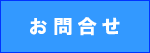 ⍇
