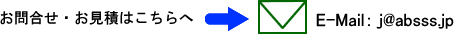}̕ABSSSiG[r[GXj܂