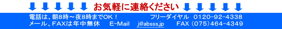 `arrriG[r[GXjւ܂͂ABdb͒88܂łnjA[Ae`w͔NxłB