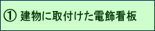 ɎtdŔ