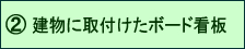 QAɎt{[hŔ