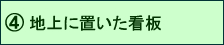 SAnɒuŔ