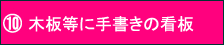 POAVb^[Eؔ