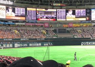 画像の説明