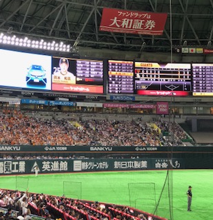 画像の説明